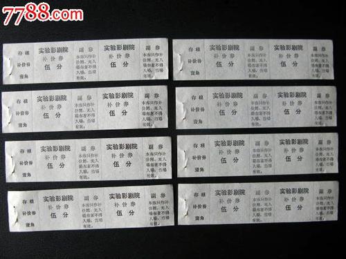 西澳大利亚 ID样本资料
