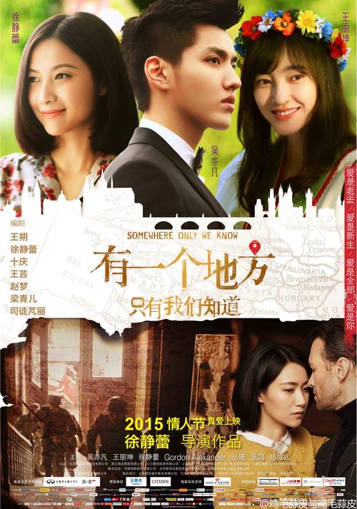 西海岸应用技术大学 Sociological degree